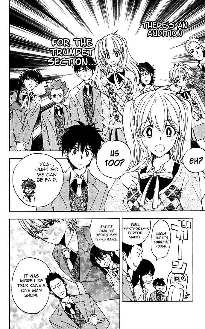 Houkago Wind Orchestra Chapter 4 4